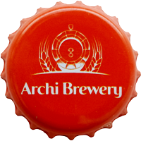 ������ ������� archi brewery