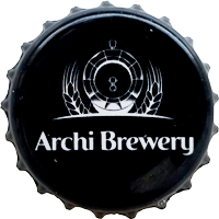 ������ ������ archi brewery