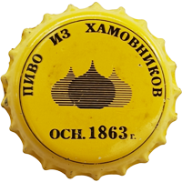 ������ ������ ���.1863